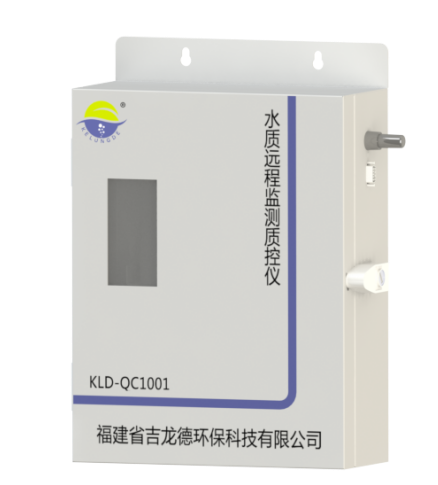 水質長途監測質控儀KLD-QC1001